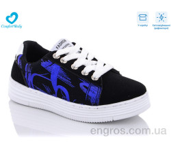 Кроссовки Comfort-baby